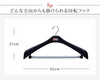 エフフィットジャケット回転式肩幅52センチ20本組.|s3